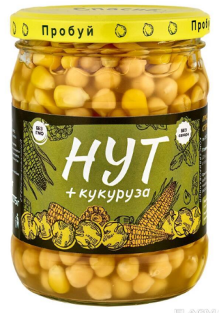 Нут консервированный стерилизованный с кукурузой 450 мл.