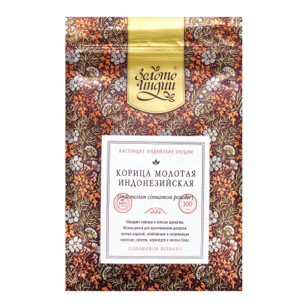 Корица индонезийская молотая (Cinnamon Powder) "Золото Индии" 100 гр.