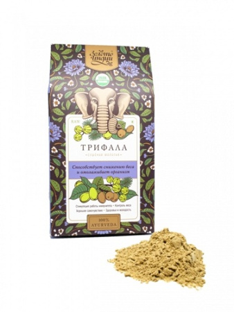 Трифала порошок натуральный травяной растительный сбор (Triphala Powder) 100 гр.