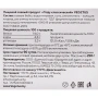 Пищевой соевый продукт "Тофу классический" VEGETUS 250 гр., РФ