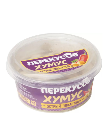Закуска "Хумус острый пикантный" 150 г. РФ
