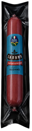 Колбаса веган вареная "Салями" Porta Vegma 250гр. РФ