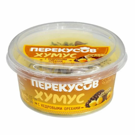 Закуска "Хумус с кедровыми орехами" 150 гр.
