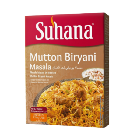 Смесь Специй для плова Mitton Biryani Masala 50г Индия