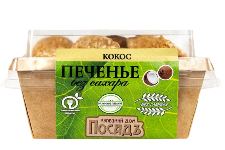 Печенье на сиропе топинамбура с кунжутом и кокосом , 130гр, РФ