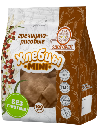 Хлебцы-мини гречишно-рисовые "Здоровей" 100 гр.