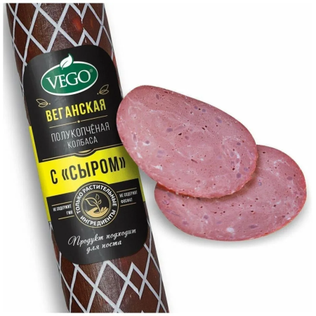 Продукт раст. Колбаса п/к с сыром "Vego" 400 гр. РФ