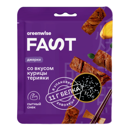 Green Wise Джерки со вкусом Курицы Терияки, 36г, РФ