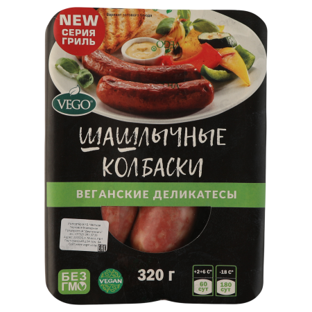 Продукт растит. Шашлычные колбаски "Vego"  320 гр. РФ