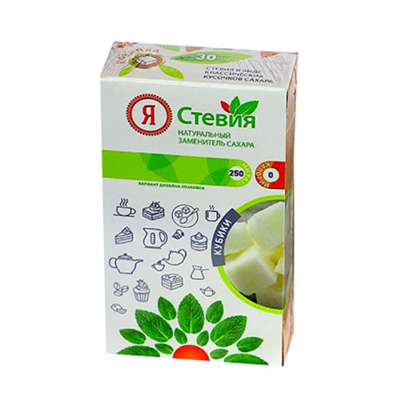 Стевия в кубиках  250 гр.