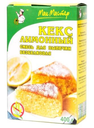 Смесь для выпечки Безбелковая "Кекс лимонный" "Мак Мастер", 400 г