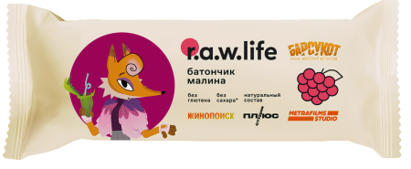Батончик злаковый "Малина" R.A.W. Life для детей с 3-х летнего возраста 35гр.