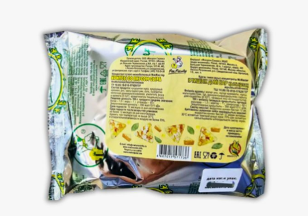 Крипсы со вкусом сыра 30гр, РФ