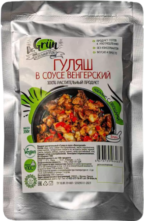Продукт растительный "Гуляш в соусе "Венгерский" Dr. Grün  300гр.