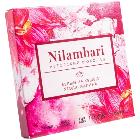 Шоколад белый на кешью с малиной "Nilambari"  65 гр.