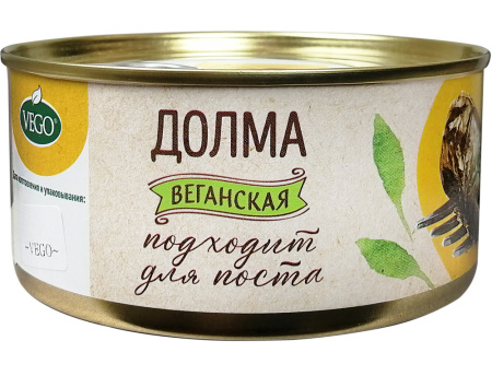 Долма постная ж/б "Vego", 300 гр. РФ