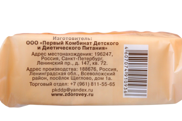 Хлебцы рисово-кукурузные "Здоровей" 90 гр.