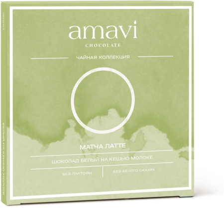 Шоколад Amavi «Белый на кешью молоке МАТЧАЛАТТЕ» 50 г
