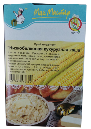 Каша кукурузная низкобелковая "Мак Мастер"  150 гр.