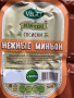 Продукт растит. Сосиски Нежные миньоны "Vego" 500 гр. РФ