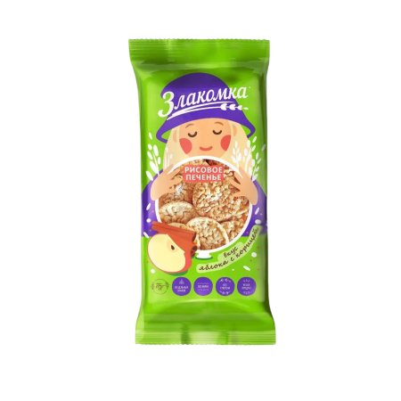 Рисовое цельнозерновое печенье  без глютена  "Яблоко с корицей" 80гр.