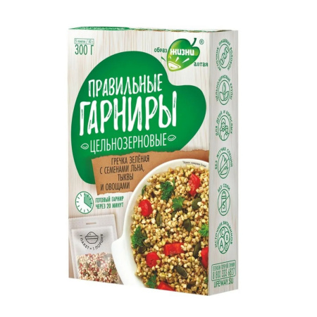 Гречка зеленая с семенами льна, тыквы и овощами "Правильные гарниры" 300гр. (5 вар. пак.) РФ
