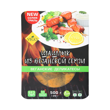 Продукт растит. Шашлык из Веганской семги "Vego" 500 гр.
