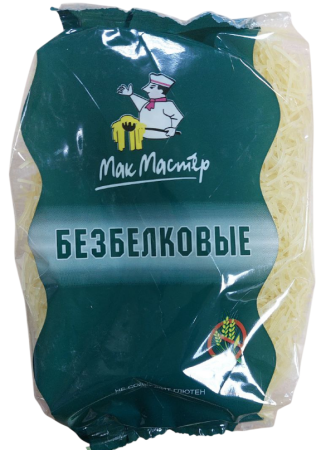 Макаронные изделия "Мак Мастер" безбелковые вермишель 350 гр.