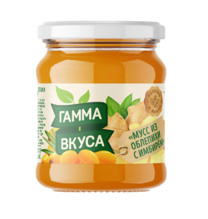 Десерт фруктовый "Мусс из облепихи с имбирем" "Гамма вкуса" 250 гр. РБ