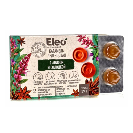 Карамель леденцовая с анисом и солодкой  "Eleo" 19 гр.