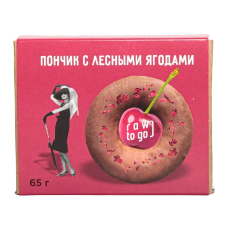 Бисквит  "Пончик с лесными ягодами" 65 гр. RTG