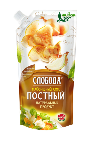 Слобода Майонезный соус постный м.ж.д 56% 200мл, РФ