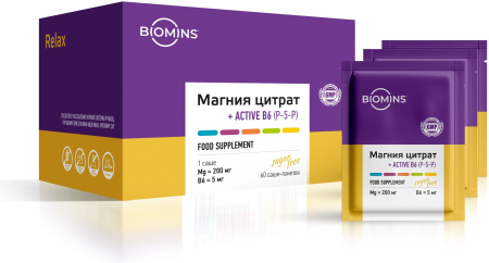 Магния цитрат и витамин B6 (P-5-P), 60 саше пакетов, Biomins