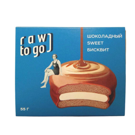 "Sweet" бисквит шоколадный с ванильным суфле 55 гр.