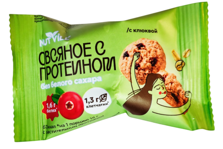 Печенье NutVill Овсяное протеиновое с кусочками клюквы 16гр.