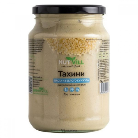 Паста Nutvill Тахини из белого кунжута, 700 гр.