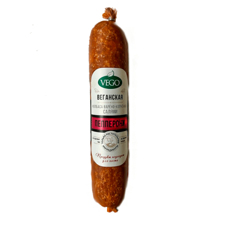 Продукт растит. Колбаса варено-копченая "Пепперони"/полиамид "Vego"  300 гр.