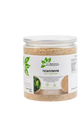 Псиллиум фасованный BioBalance, банка 300гр.