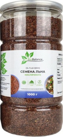 Семена ЛЬНА фасованные BioBalance, банка 1кг.