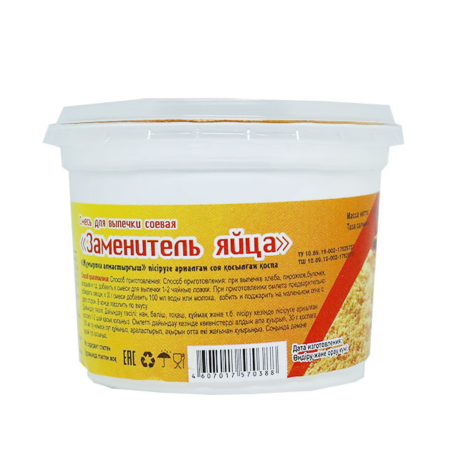 Концентрат сухой низкобелковый " Смесь Заменитель яйца ",   100 гр., РФ