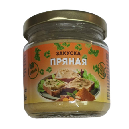 Закуска из нута стериализованная "Закуска ПРЯНАЯ"  180гр.