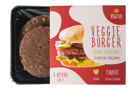 Полуфабрикат растительного происхождения VEGETUS "Бургер" 340 гр. зам.