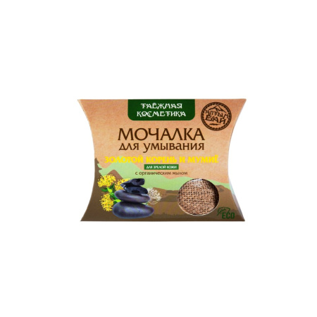 Мочалка для умывания "С золотым корнем и мумие"