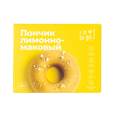 Бисквит  "Пончик лимонно-маковый" 65 гр. RTG