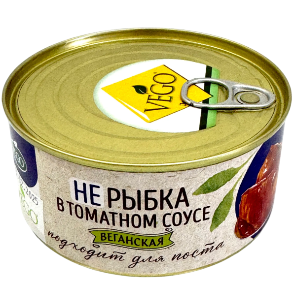 Продукт растительный консервированный "Веганская рыба в томатном соусе", ж/б 300 гр. Vego РФ