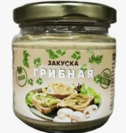 Закуска из нута стериализованная ГРИБНАЯ  180гр.