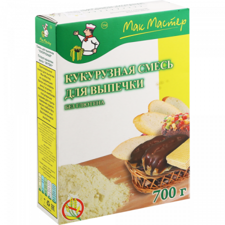 Кукурузная смесь для выпечки "Мак Мастер"  700 гр.