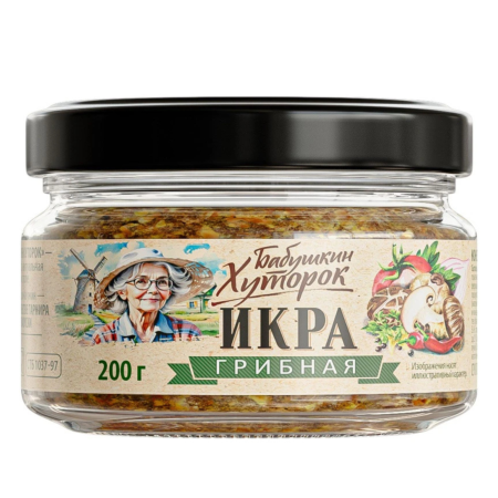 Грибная икра Бабушкин Хутрок СтБ 200 гр. РФ