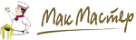 МакМастер