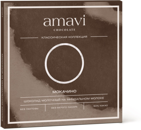 Шоколад Amavi «Молочный на миндальном молоке МОКАЧИНО» 50 г